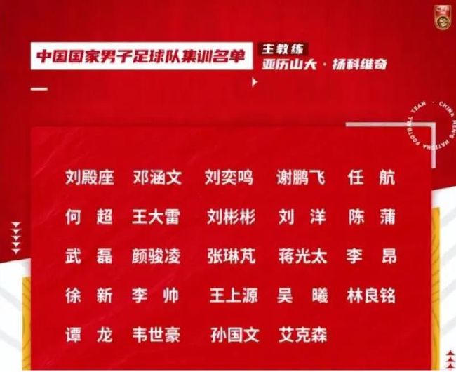 “我当然和他谈过，我看到他一直保持着这种不理想的状态，但作为一名经验丰富的球员，他必须克服罚失点球带来的影响。